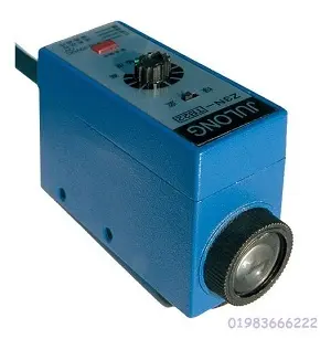 Julong Z3N-TB22 Color Mark Photoelectric Sensor