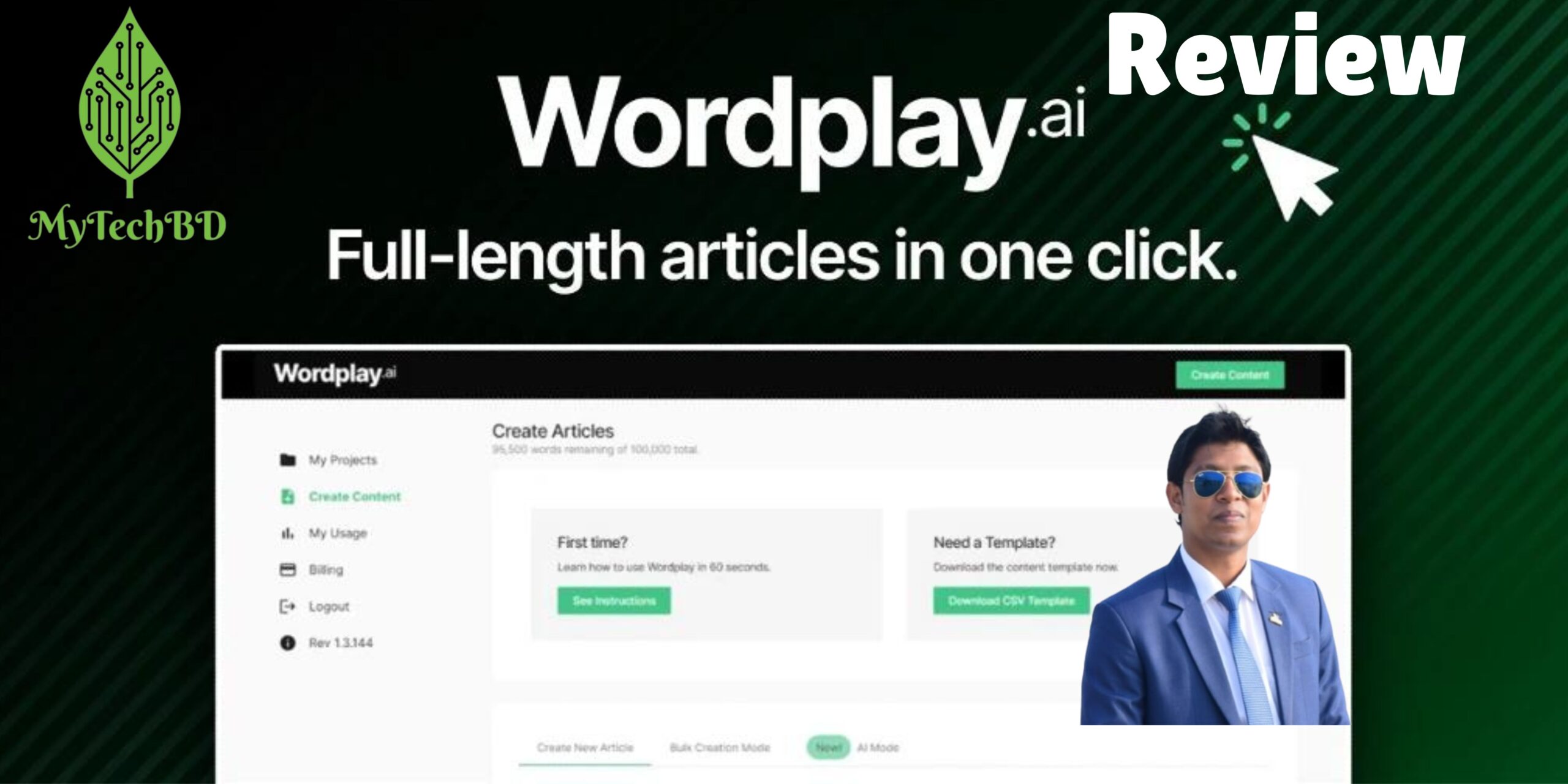 https://mytechbd.com/wordplay-long-form-ai-writer-elevating-content-creation